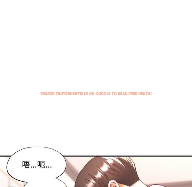 查看漫画已嫁人的她 - 第20話 - www.tymanga.com中的3174344图片