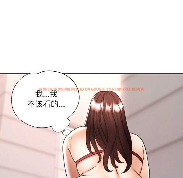 查看漫画已嫁人的她 - 第20話 - www.tymanga.com中的3174349图片