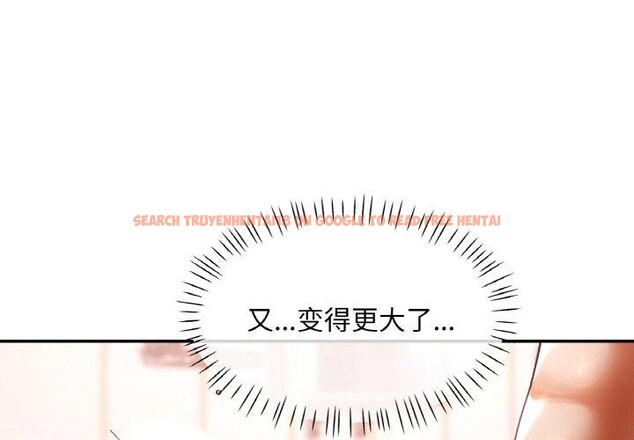 查看漫画已嫁人的她 - 第21話 - www.tymanga.com中的3204052图片