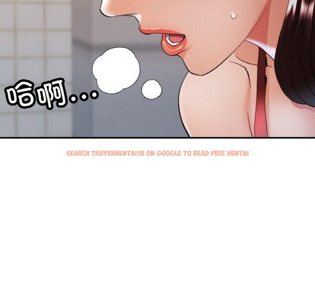 查看漫画已嫁人的她 - 第21話 - www.tymanga.com中的3204070图片