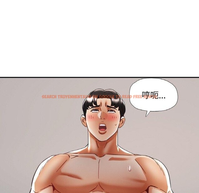 查看漫画已嫁人的她 - 第21話 - www.tymanga.com中的3204073图片