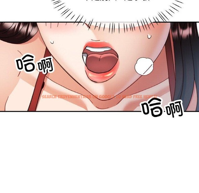 查看漫画已嫁人的她 - 第21話 - www.tymanga.com中的3204078图片
