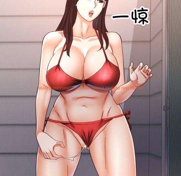 查看漫画已嫁人的她 - 第21話 - www.tymanga.com中的3204080图片