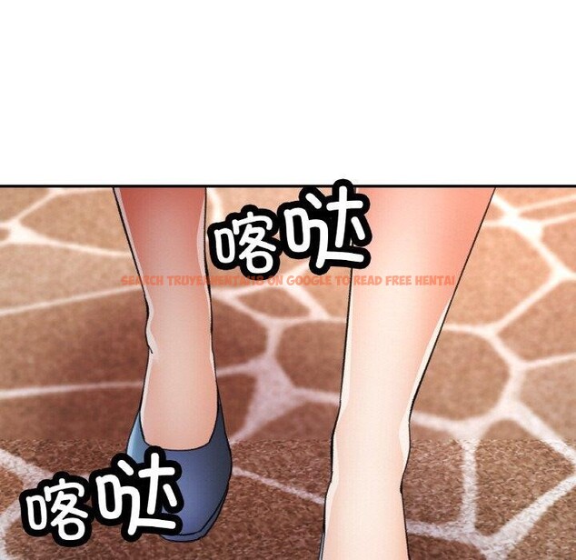 查看漫画已嫁人的她 - 第21話 - www.tymanga.com中的3204086图片