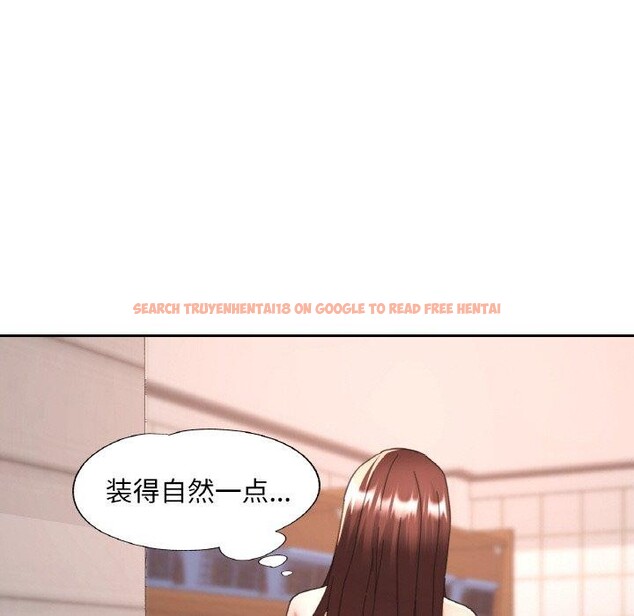 查看漫画已嫁人的她 - 第21話 - www.tymanga.com中的3204092图片