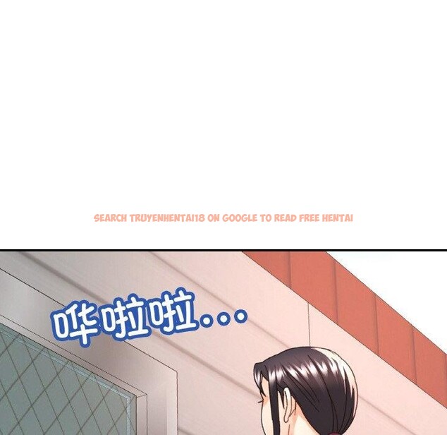 查看漫画已嫁人的她 - 第21話 - www.tymanga.com中的3204094图片
