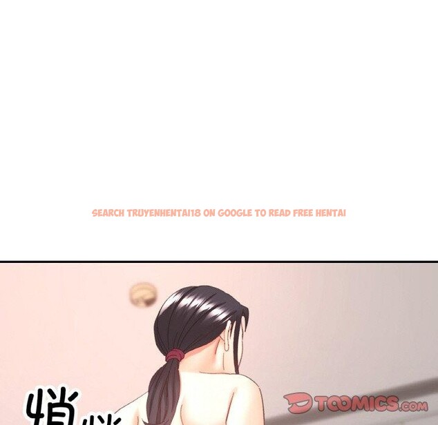 查看漫画已嫁人的她 - 第21話 - www.tymanga.com中的3204108图片