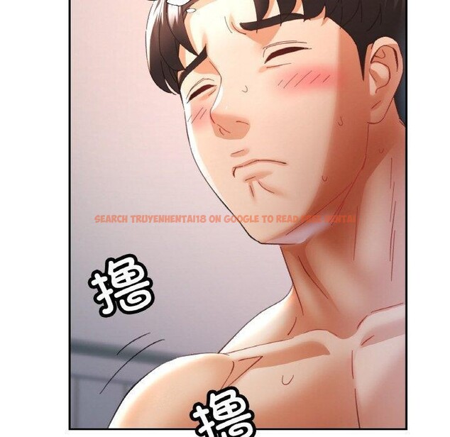 查看漫画已嫁人的她 - 第21話 - www.tymanga.com中的3204111图片