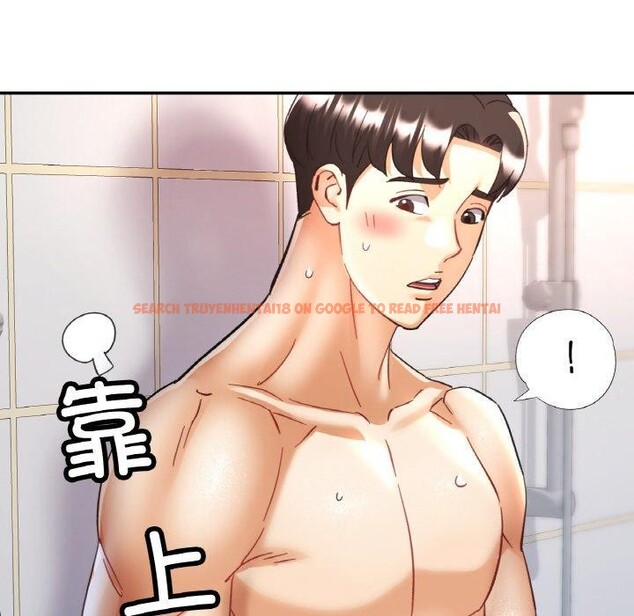 查看漫画已嫁人的她 - 第21話 - www.tymanga.com中的3204137图片