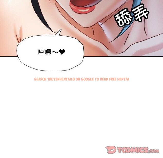 查看漫画已嫁人的她 - 第21話 - www.tymanga.com中的3204144图片