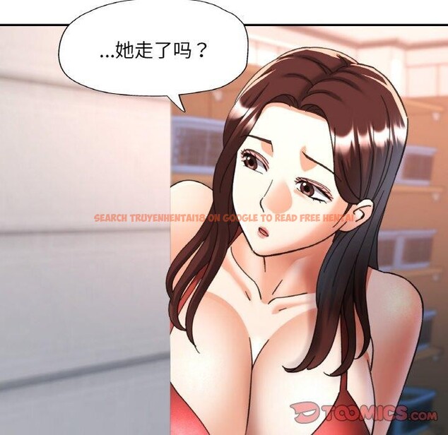 查看漫画已嫁人的她 - 第21話 - www.tymanga.com中的3204153图片