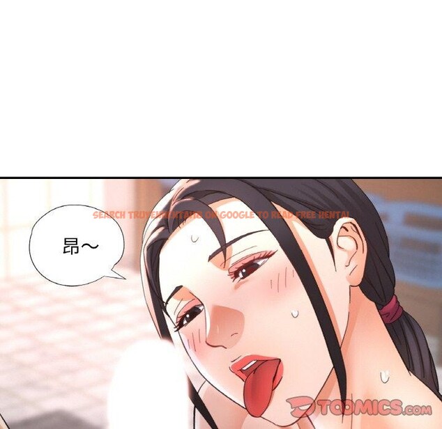 查看漫画已嫁人的她 - 第21話 - www.tymanga.com中的3204162图片