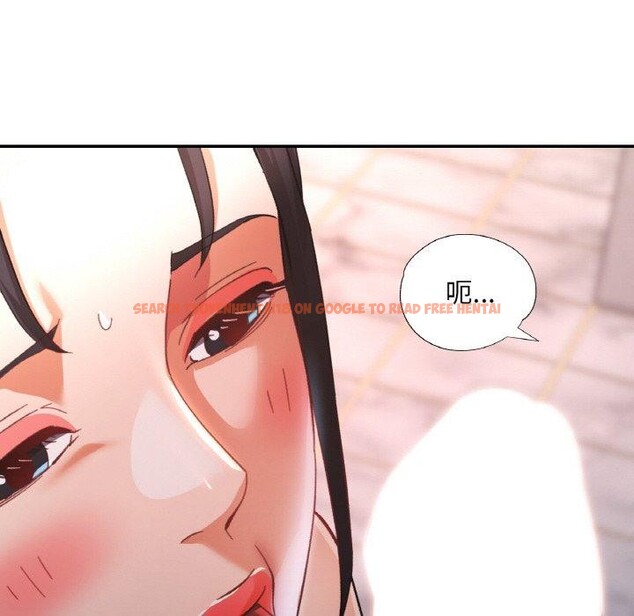 查看漫画已嫁人的她 - 第21話 - www.tymanga.com中的3204164图片