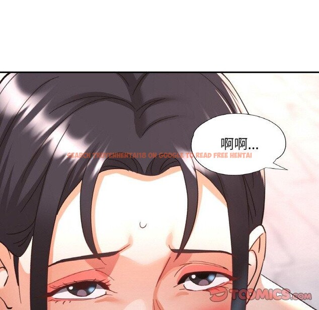查看漫画已嫁人的她 - 第21話 - www.tymanga.com中的3204180图片