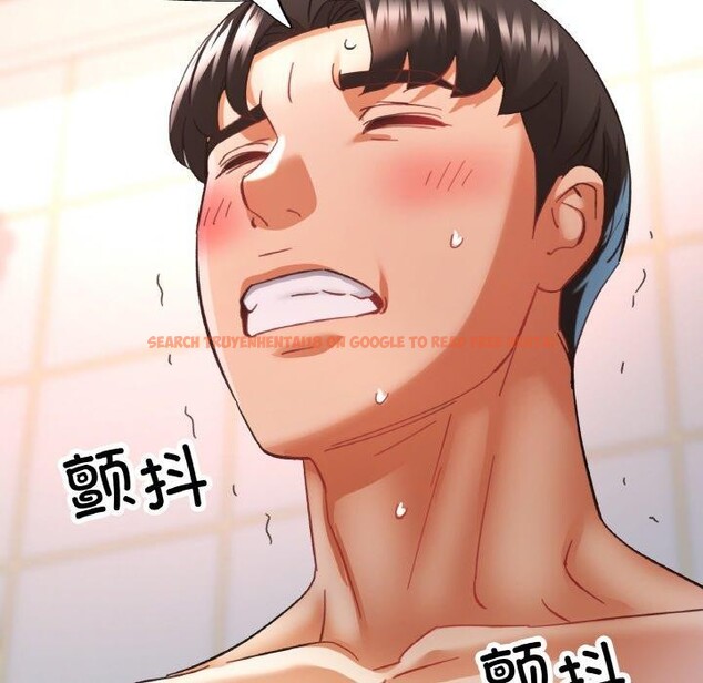 查看漫画已嫁人的她 - 第21話 - www.tymanga.com中的3204183图片