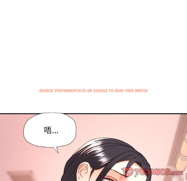 查看漫画已嫁人的她 - 第22話 - www.tymanga.com中的3229166图片