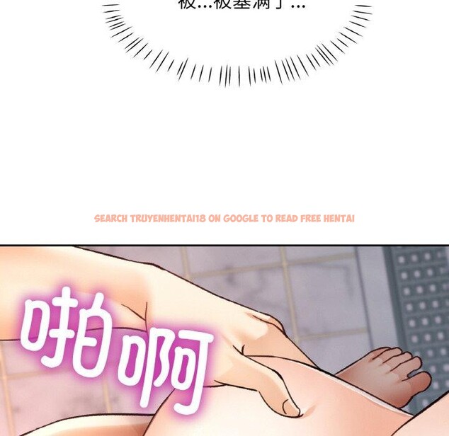 查看漫画已嫁人的她 - 第22話 - www.tymanga.com中的3229180图片