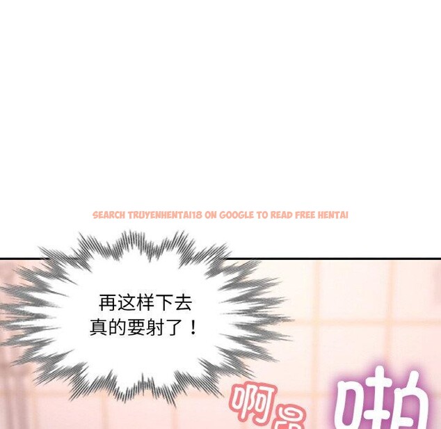 查看漫画已嫁人的她 - 第22話 - www.tymanga.com中的3229197图片