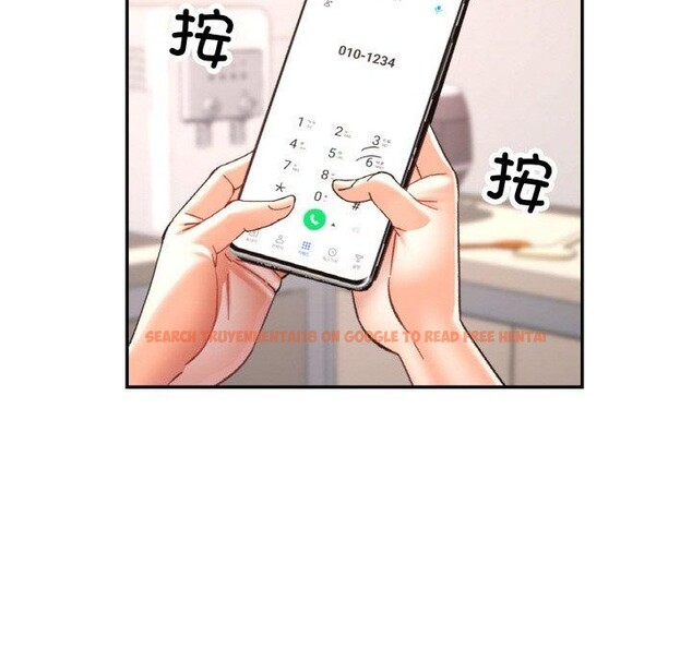 查看漫画已嫁人的她 - 第22話 - www.tymanga.com中的3229240图片