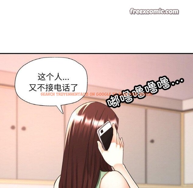 查看漫画已嫁人的她 - 第22話 - www.tymanga.com中的3229241图片