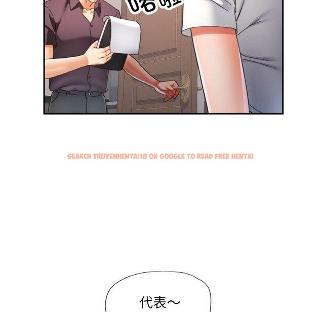 查看漫画已嫁人的她 - 第22話 - www.tymanga.com中的3229252图片