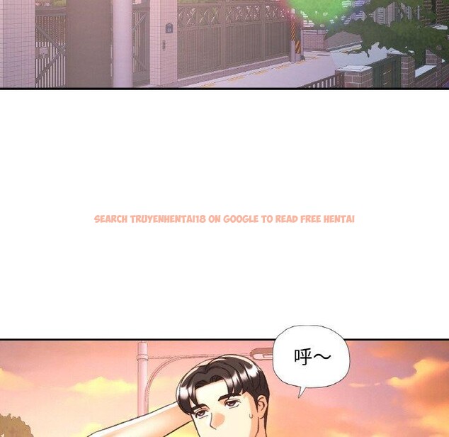 查看漫画已嫁人的她 - 第22話 - www.tymanga.com中的3229259图片