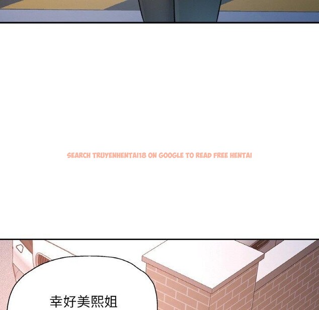 查看漫画已嫁人的她 - 第22話 - www.tymanga.com中的3229261图片