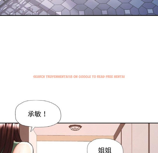 查看漫画已嫁人的她 - 第22話 - www.tymanga.com中的3229263图片