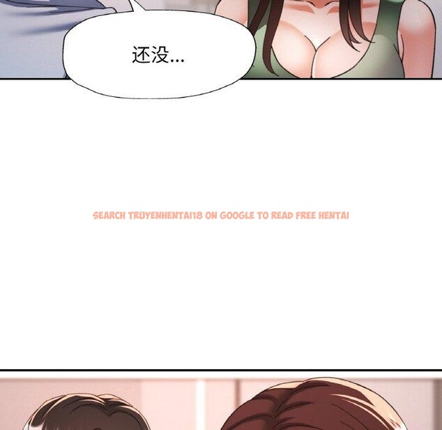 查看漫画已嫁人的她 - 第22話 - www.tymanga.com中的3229266图片