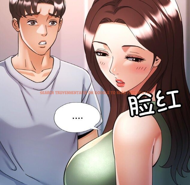查看漫画已嫁人的她 - 第22話 - www.tymanga.com中的3229267图片