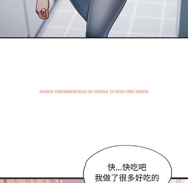 查看漫画已嫁人的她 - 第22話 - www.tymanga.com中的3229270图片