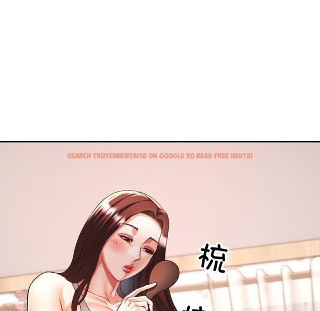 查看漫画已嫁人的她 - 第23話 - www.tymanga.com中的3249842图片