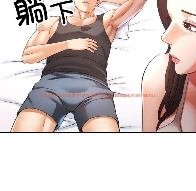 查看漫画已嫁人的她 - 第23話 - www.tymanga.com中的3249858图片