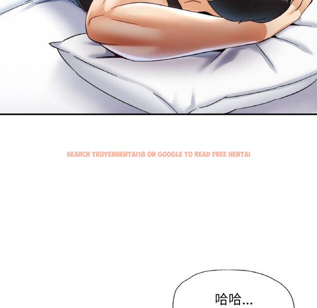 查看漫画已嫁人的她 - 第23話 - www.tymanga.com中的3249865图片