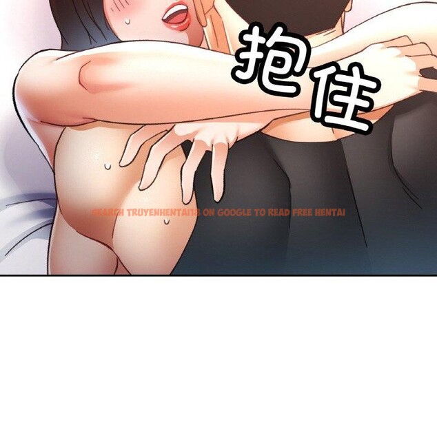 查看漫画已嫁人的她 - 第23話 - www.tymanga.com中的3249895图片