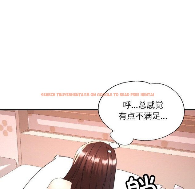 查看漫画已嫁人的她 - 第23話 - www.tymanga.com中的3249916图片