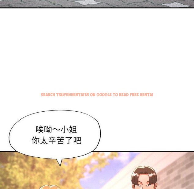 查看漫画已嫁人的她 - 第23話 - www.tymanga.com中的3249935图片