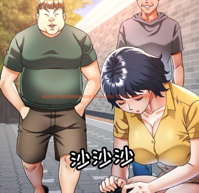查看漫画已嫁人的她 - 第23話 - www.tymanga.com中的3249936图片