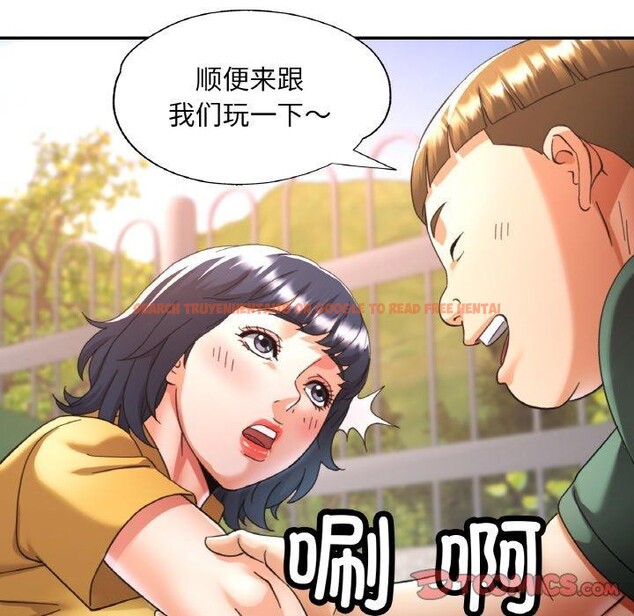 查看漫画已嫁人的她 - 第23話 - www.tymanga.com中的3249939图片