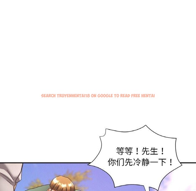 查看漫画已嫁人的她 - 第23話 - www.tymanga.com中的3249952图片
