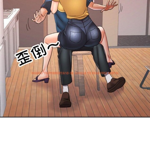 查看漫画已嫁人的她 - 第23話 - www.tymanga.com中的3249974图片