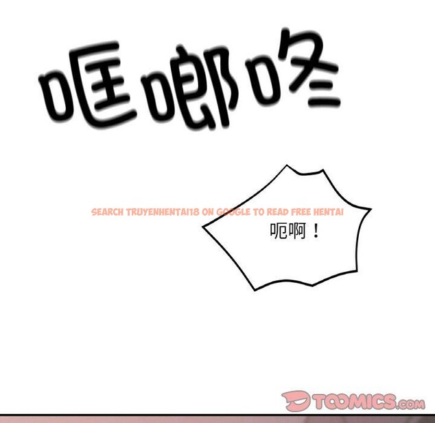查看漫画已嫁人的她 - 第23話 - www.tymanga.com中的3249975图片
