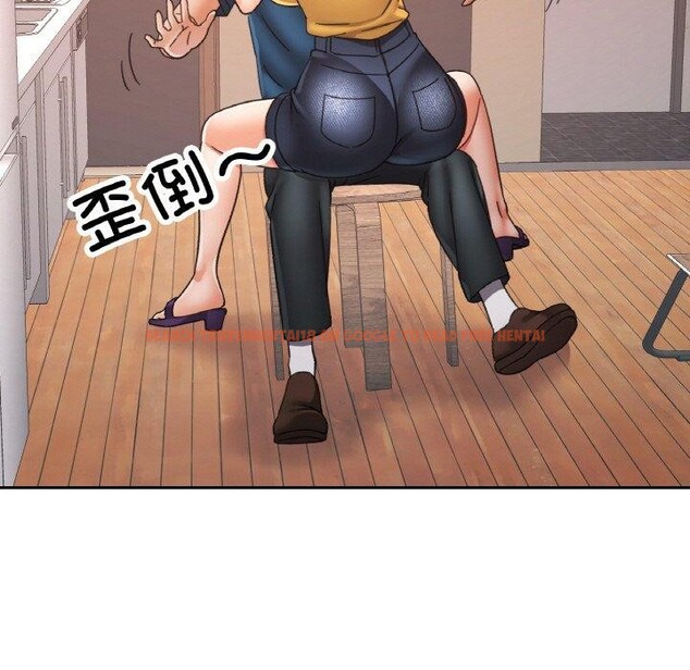 查看漫画已嫁人的她 - 第24話 - www.tymanga.com中的3273217图片