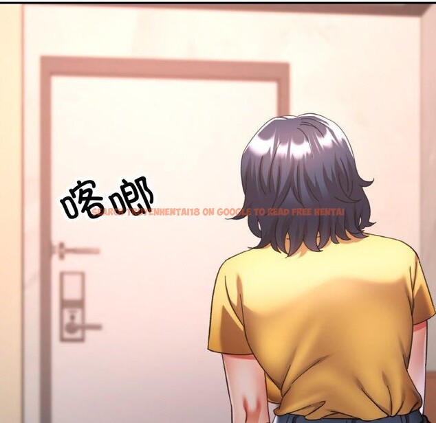 查看漫画已嫁人的她 - 第24話 - www.tymanga.com中的3273265图片