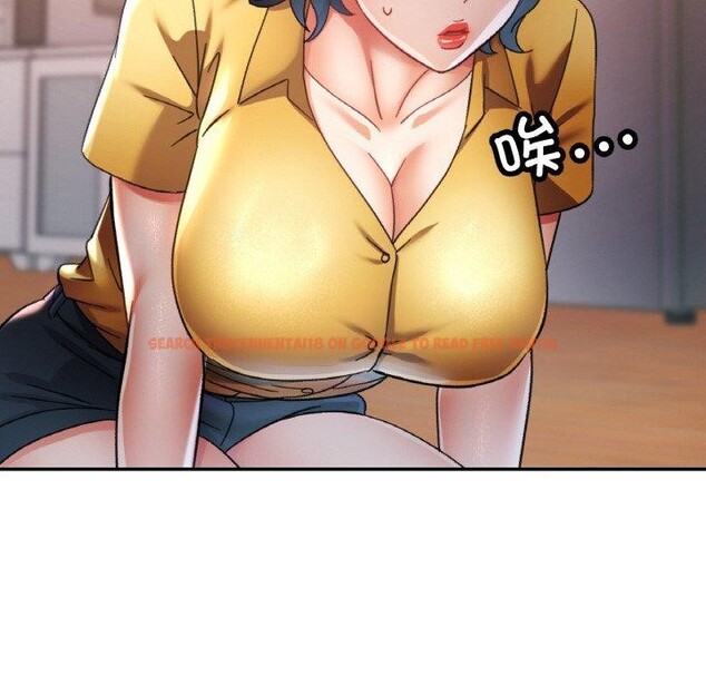 查看漫画已嫁人的她 - 第24話 - www.tymanga.com中的3273268图片