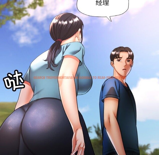 查看漫画已嫁人的她 - 第24話 - www.tymanga.com中的3273274图片