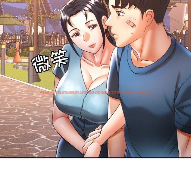 查看漫画已嫁人的她 - 第24話 - www.tymanga.com中的3273282图片