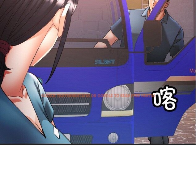 查看漫画已嫁人的她 - 第24話 - www.tymanga.com中的3273286图片