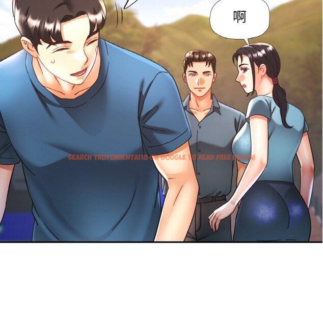 查看漫画已嫁人的她 - 第24話 - www.tymanga.com中的3273291图片