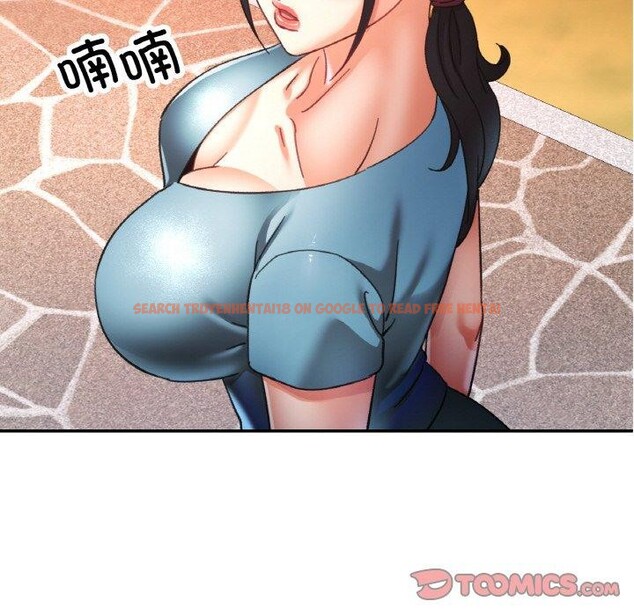 查看漫画已嫁人的她 - 第24話 - www.tymanga.com中的3273293图片